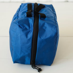 Small Nylon Storage Cube - Last US Bag
